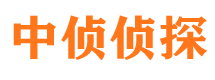 岳麓中侦私家侦探公司